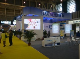 2015第十一屆中國(南京)國際軟件產品和信息服務博覽會模型云展會照片專題