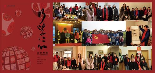 驕傲 中國(guó)美術(shù)學(xué)院設(shè)計(jì)藝術(shù)學(xué)院黨總支被授予全國(guó)先進(jìn)基層黨組織