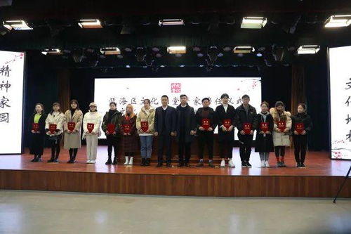 探索社會(huì)力量參與 甌海區(qū)文化禮堂有了13名管家
