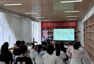 閱享當(dāng)&ldquo;夏&rdquo;,鹿寨縣總工會(huì)開(kāi)展讀書交流活動(dòng)