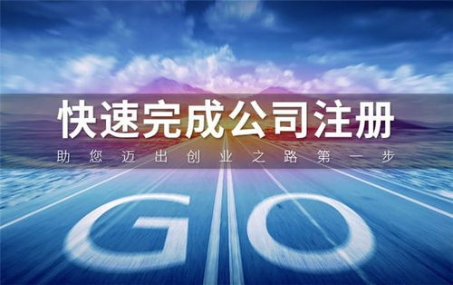 公司注冊經營范圍寫的越多越好嗎