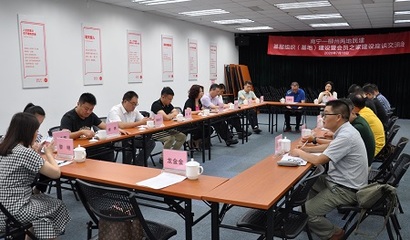 廣西柳州市委赴南寧開展重點(diǎn)課題調(diào)研和基層組織交流活動