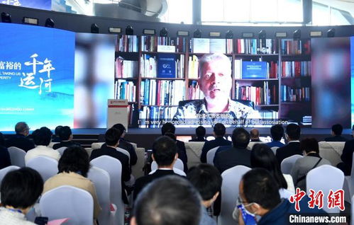 聚焦2021中國(guó)大運(yùn)河文化帶京杭對(duì)話(huà)