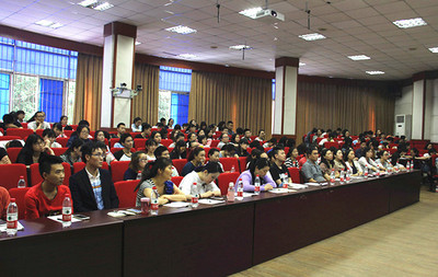 知名音樂(lè)教育專家郭聲健教授到我院作講座--全國(guó)高等學(xué)校藝術(shù)教育專家講學(xué)團(tuán)講學(xué)活動(dòng)