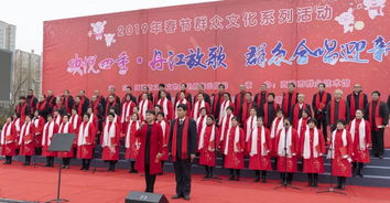 商洛市群眾藝術館榮獲2019年全省公共文化服務大型活動優秀組織獎